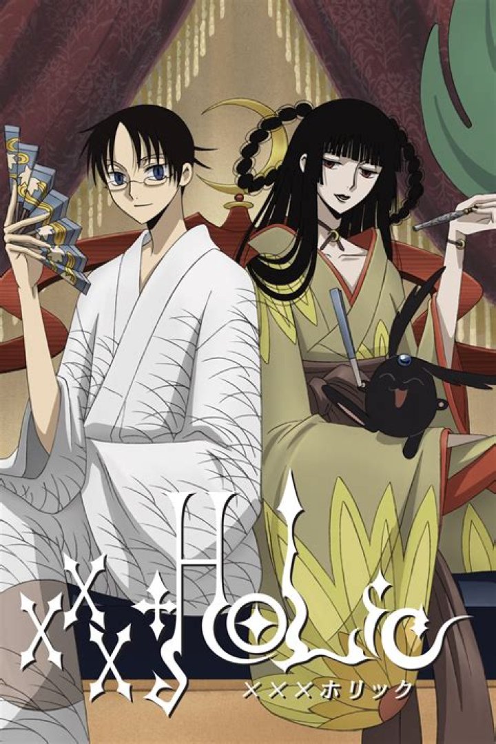 xxxHOLiC（アリス・ホリック）完全ガイド：CLAMPの名作を徹底解説